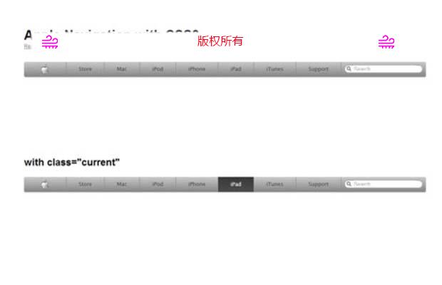 苹果导航菜单-APPLE NAVIGATION WITH CSS3