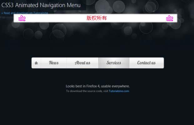 CSS3打造的动画菜单-CSS3 ANIMATED MENU