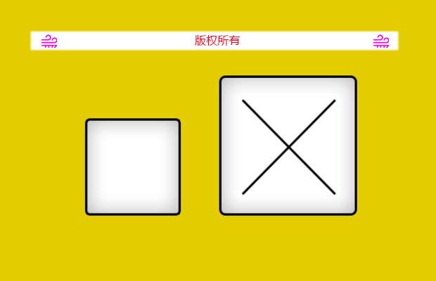 一大堆的 CSS 自定义复选框