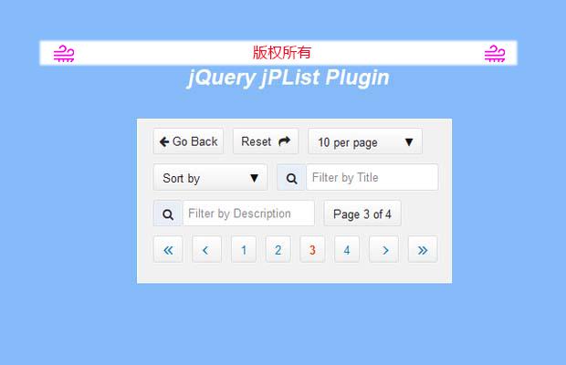 jQuery分页排序插件jPList