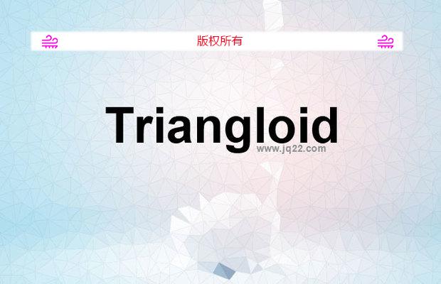 SVG图像生成插件triangloid