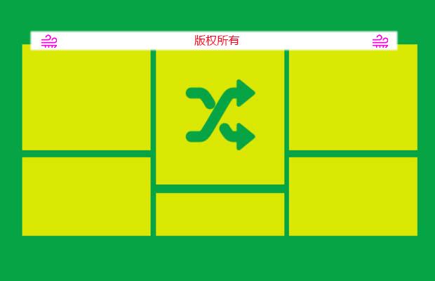 分类排序和筛选jQuery插件-Shuffle