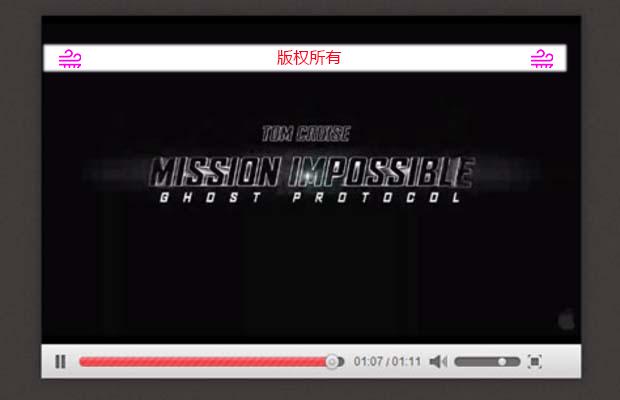 HTML5，CSS3，jQuery自制video播放器
