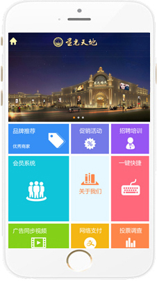 韵记护肤品
