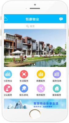 韵记护肤品