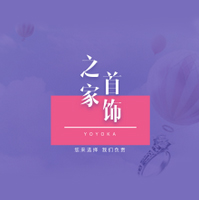 珠宝Lite
